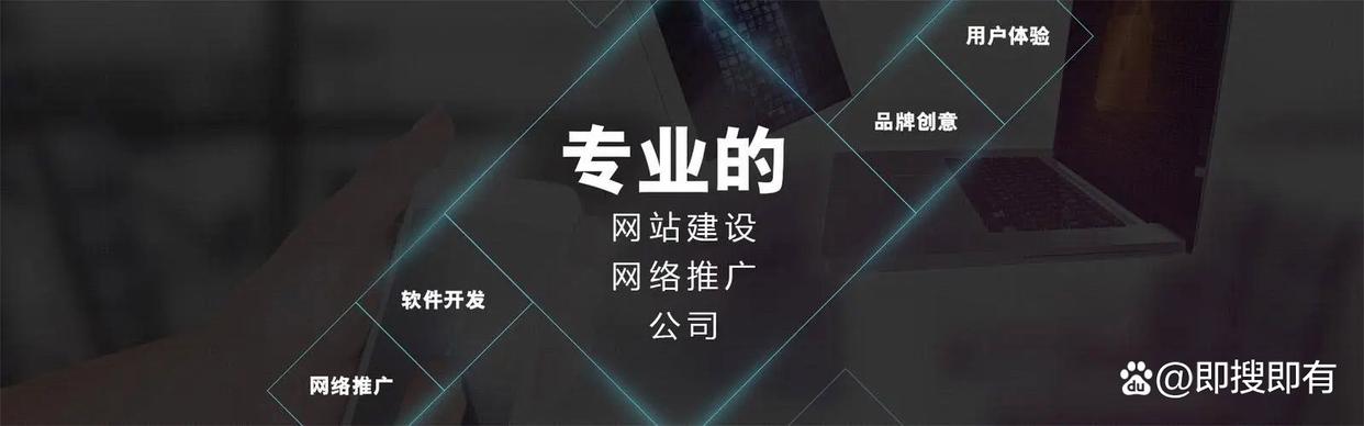 万博体育maxbextx官网登录万博网址建设制作