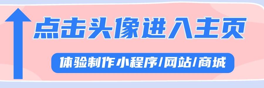 为什么要做万博网址？如何创建站点？