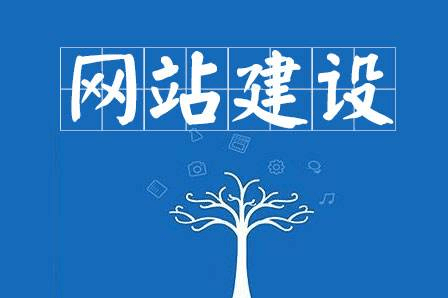 万博体育maxbextx官网登录万博网址建设如何让您的公司万博网址更高端 